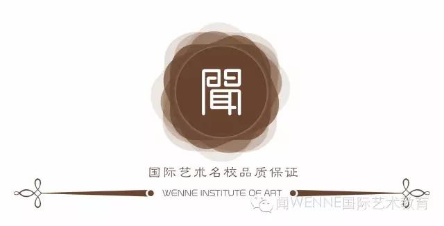 聞美LOGO